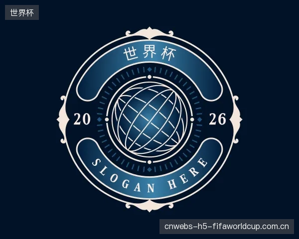 发现世界杯集团